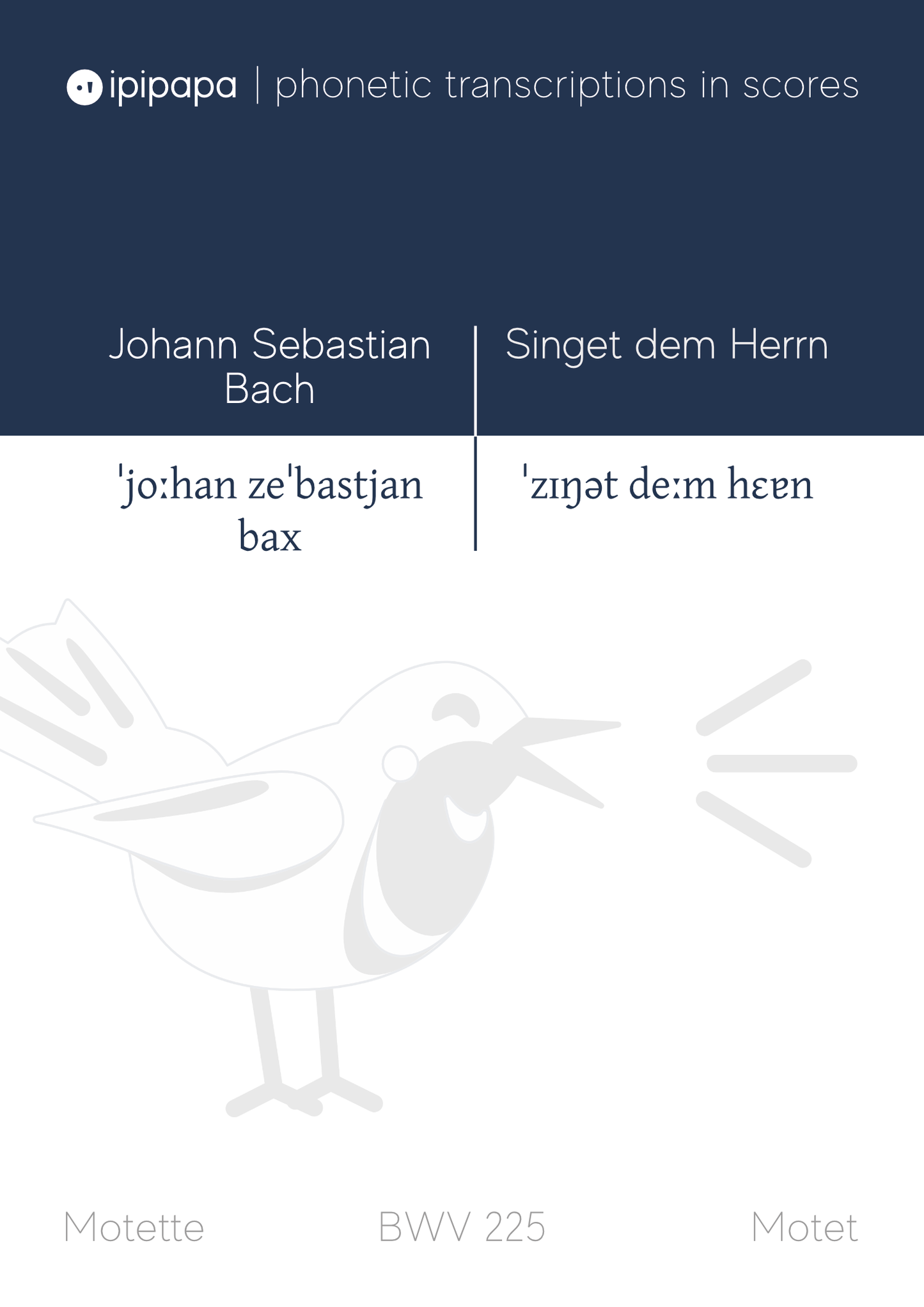 Singet dem Herrn ein neues Lied (BWV 225)