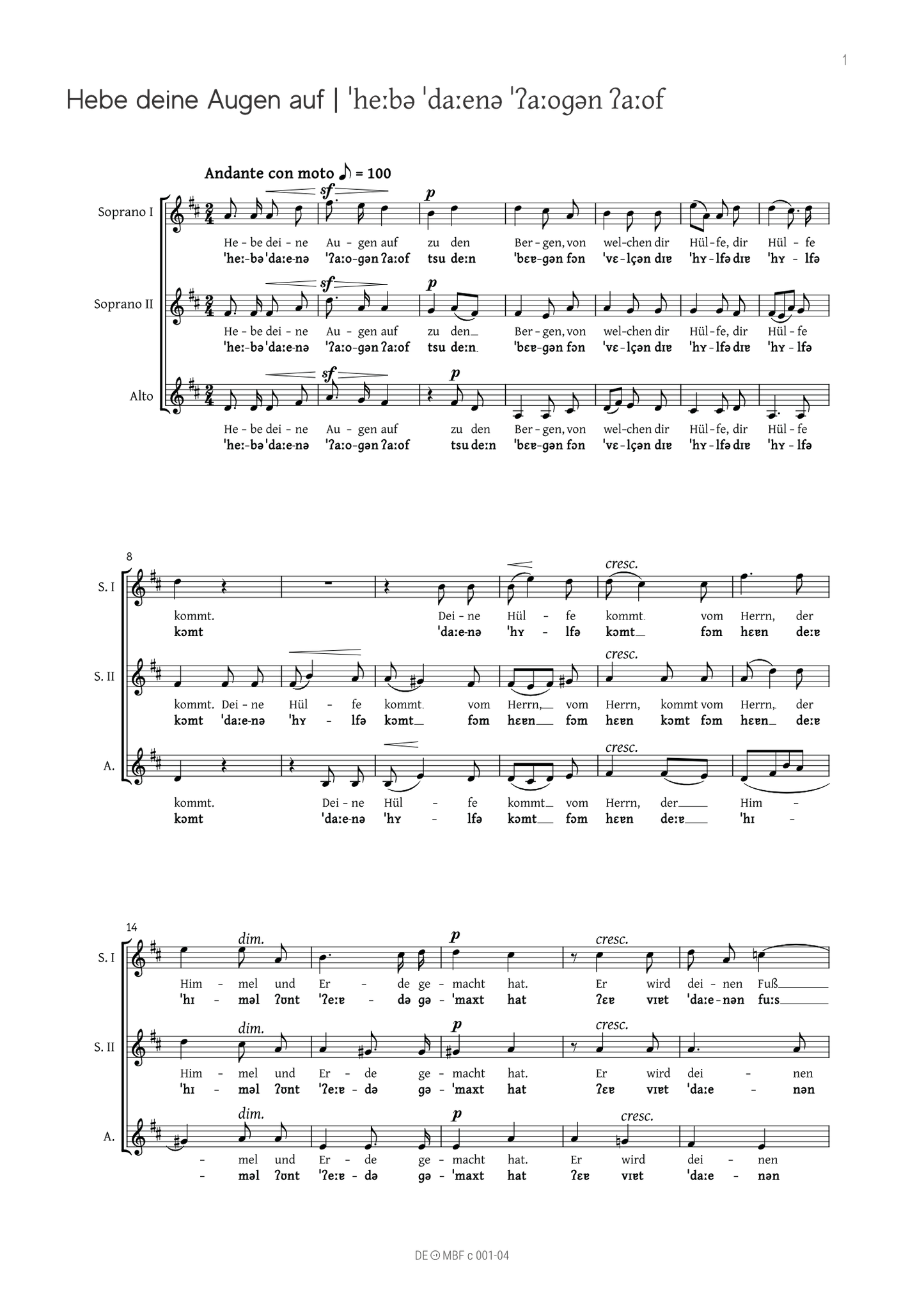 Hebe deine Augen auf