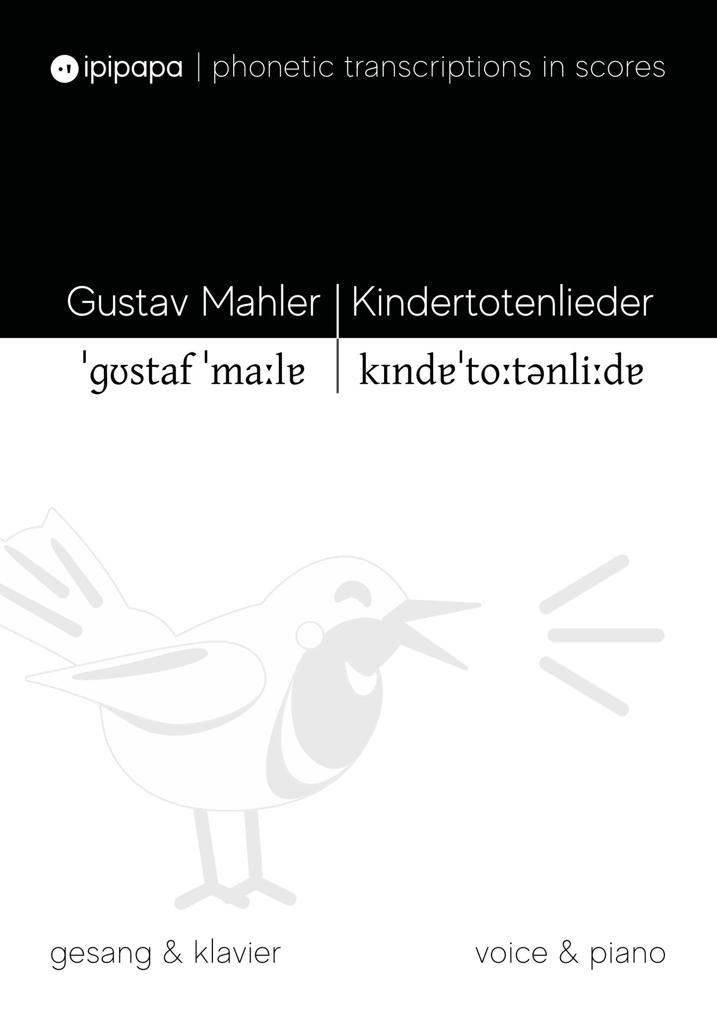 Kindertotenlieder